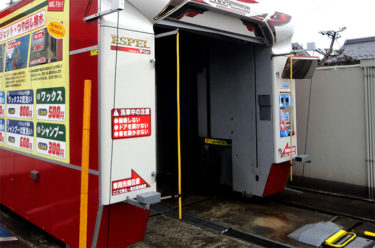 パニックになるフィリピン人妻