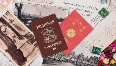 フィリピン人の短期滞在ビザを取得-その5（ビザ発行までの流れ）