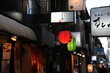 妻が興味を持つアルバイトに心を傷つけられました(ﾉω･､)