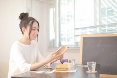 自信を付けるフィリピン妻