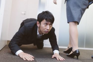 旦那が舎弟になった時の妻の反応