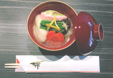 野生動物をおびき寄せたいピナちゃん