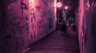 治安は悪くないのに妻が怖がる街