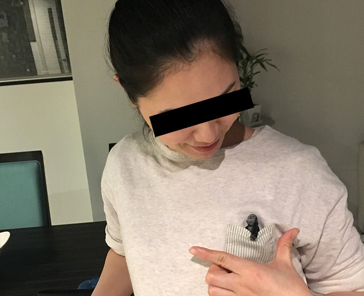 愛の告白かと思った 愛の告白かと思った